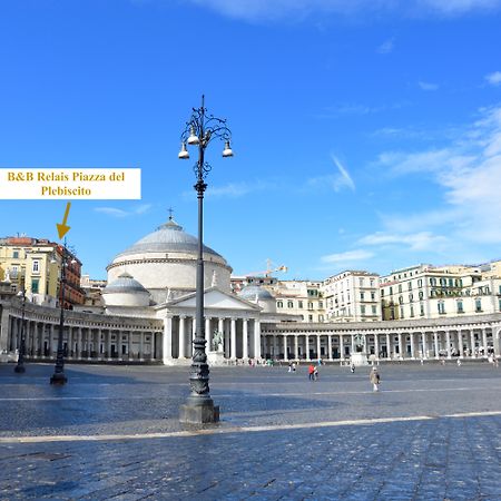 Relais Piazza Del Plebiscito B&B Naples Exterior photo